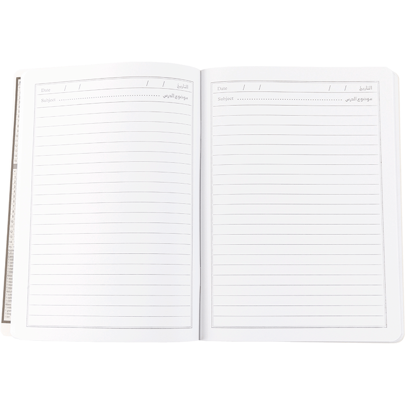 Cuaderno de ejercicios con tapa de PAPEL ATR